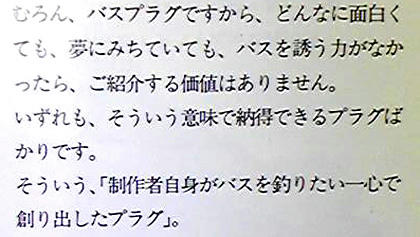 0913002.jpg