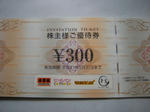 158114d9.jpg