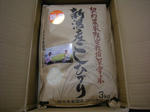 d5024859.jpg