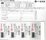 884b8670.jpg