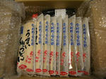 4bda93f0.jpg