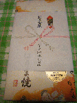 image11.gif
