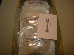 image12.gif