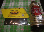 image13.gif