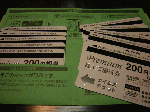 image14.gif
