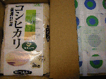 09022302.gif