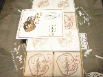 09032601.gif