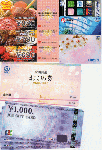 09032901.gif