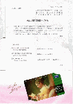 09040401.gif