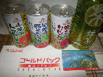 09042801.gif