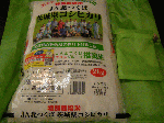 09052101.gif