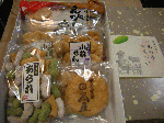 09052701.gif