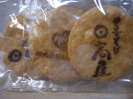 09052702.gif