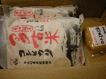 09060601.gif