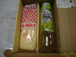 2809-2010-02-b.gif