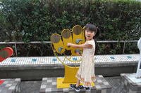 070713_m_yahoo1.JPG