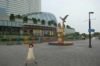 070713_m_yahoo2.JPG