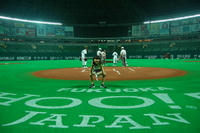 070713_m_yahoo3.JPG