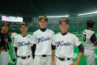 070713_kondoru.JPG
