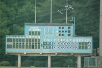 070711_sukoa.JPG
