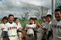 070909_tyofu_kata1.JPG
