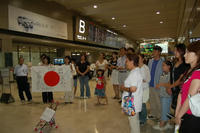 070829_omukae.JPG