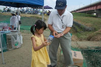 070819_kani1.JPG
