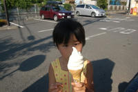 070819_sofuto.JPG