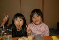 071001_mega1.JPG