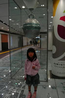 071027_ginsuzu.JPG