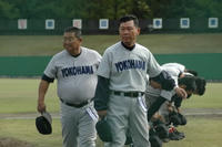 071030_wata_ogu.JPG