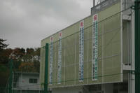 071106_taremaku.JPG