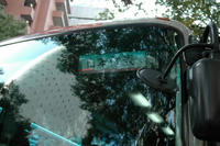 071108_bus2.JPG