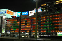 071108_sinjyuku.JPG