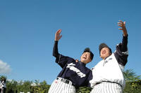 071104_boragi.JPG