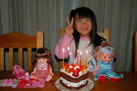 080201cake.JPG