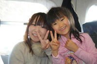 080106onee.JPG