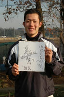 071229aka2.JPG