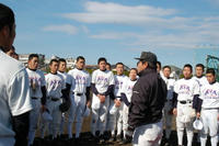 080127awa_enjin.JPG