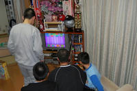 080210game.JPG