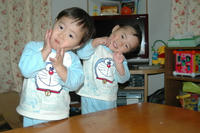 101204_futago.JPG