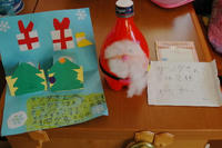 101223_megami_santa.JPG