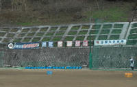 101226_gurando.JPG