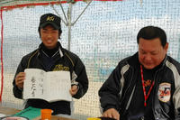 101226_sakotakun.JPG