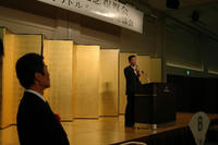 101205_higaneri_aisatu.JPG