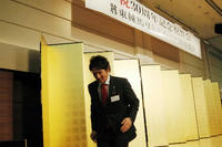 101205_higaneri_kensi2.JPG