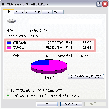 hdd.jpg