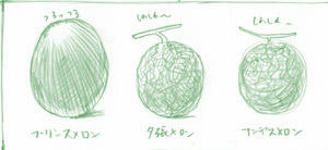 130104e.jpg
