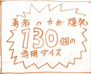 130113a.jpg