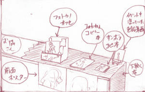 130114d.jpg